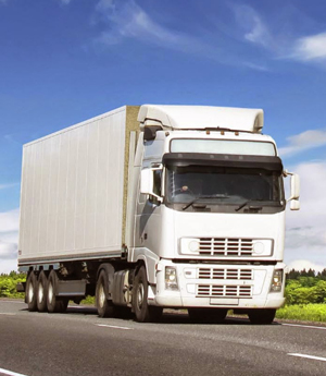  公路货运保险的基本知识